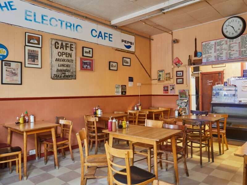 JJ LOCATIONS ELECTRIC CAFE1100 scaled