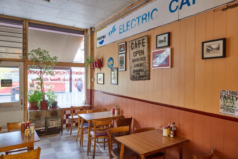 JJ LOCATIONS ELECTRIC CAFE1107 scaled